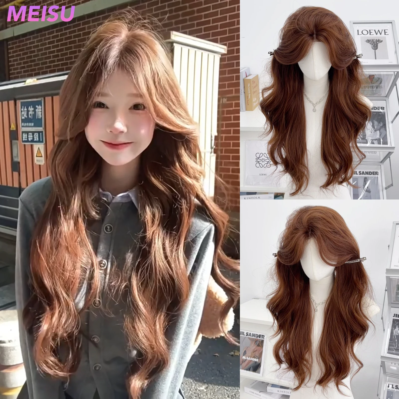 

MEISU 4x2 U-образный HD кружевной парик 28-дюймовый синтетический волокно многослойные волосы термостойкие натуральные гладкие наращивание волос для селфи-вечеринки