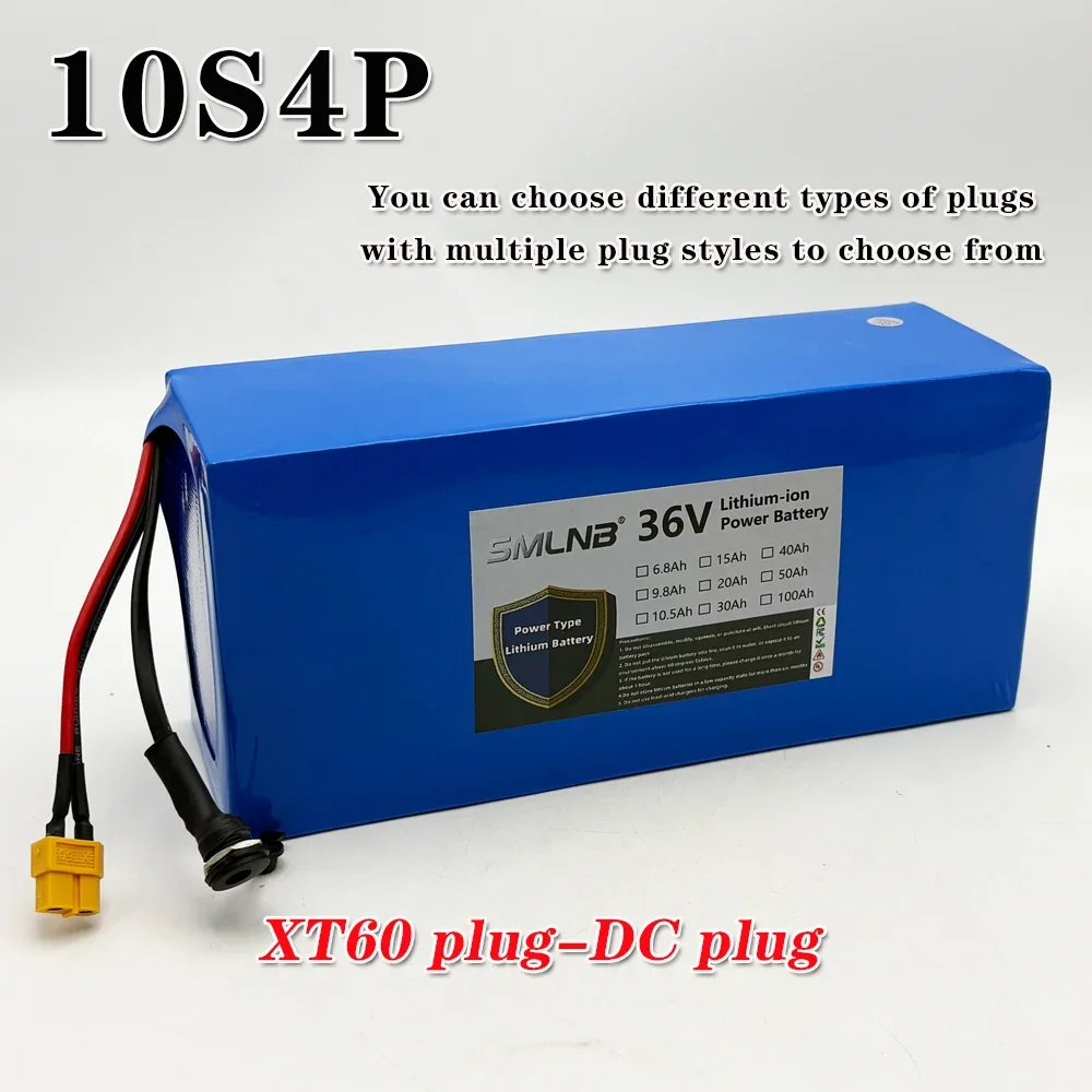 36V 20000mAh high-power 21700 lithium rechargeable battery pack 10S4P , customizable with various connector plugs