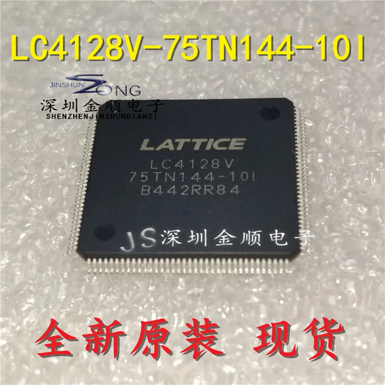 

Free shipping LC4128V-75TN144-10I TQFP144 10PCS