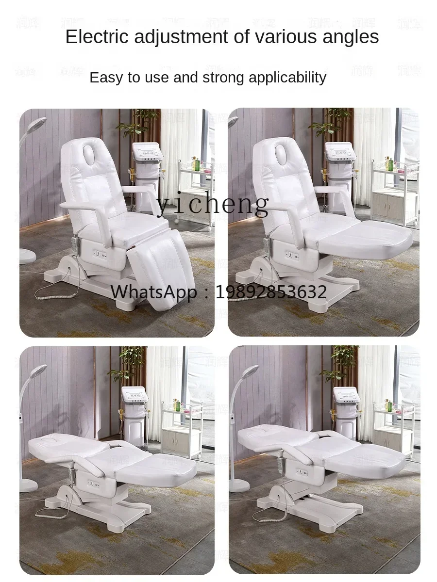 XTC8Massage Lifting Multifunctional Beauty Salon Special Folding Medical Beauty Tattoo Tattoo Embroidery Bed