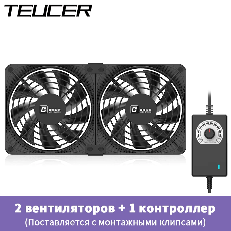 TEUCER 220V 3000RPM Computer Server Workstation Cabinet Cooling Fan High Air Volume Case Fan Kit image 3