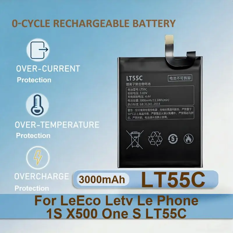 Battery For LeEco Letv Le MAX 2 LeMax2 X822 X829 X821 X820 pro 2S S3 Le2pro X20 X626 X528 X621 X625 X25 X525 X620 X520 X522