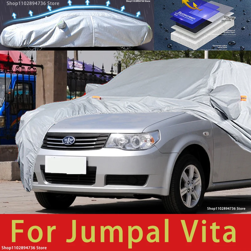 

For FAW Vita fit Outdoor Protection Full Car Covers Snow Cover Sunshade Waterproof Dustproof Exterior Car accessories