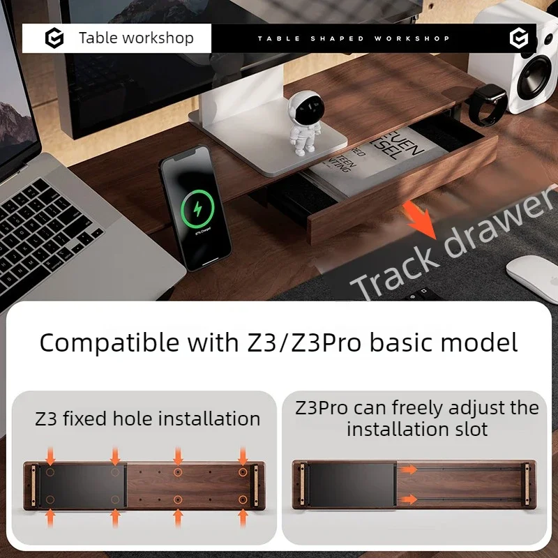 Suitable For Z3/Z3Pro Sliding Rail Type Storage Drawer Height Increasing Stand Accessories Storage Drawer Under Office Table