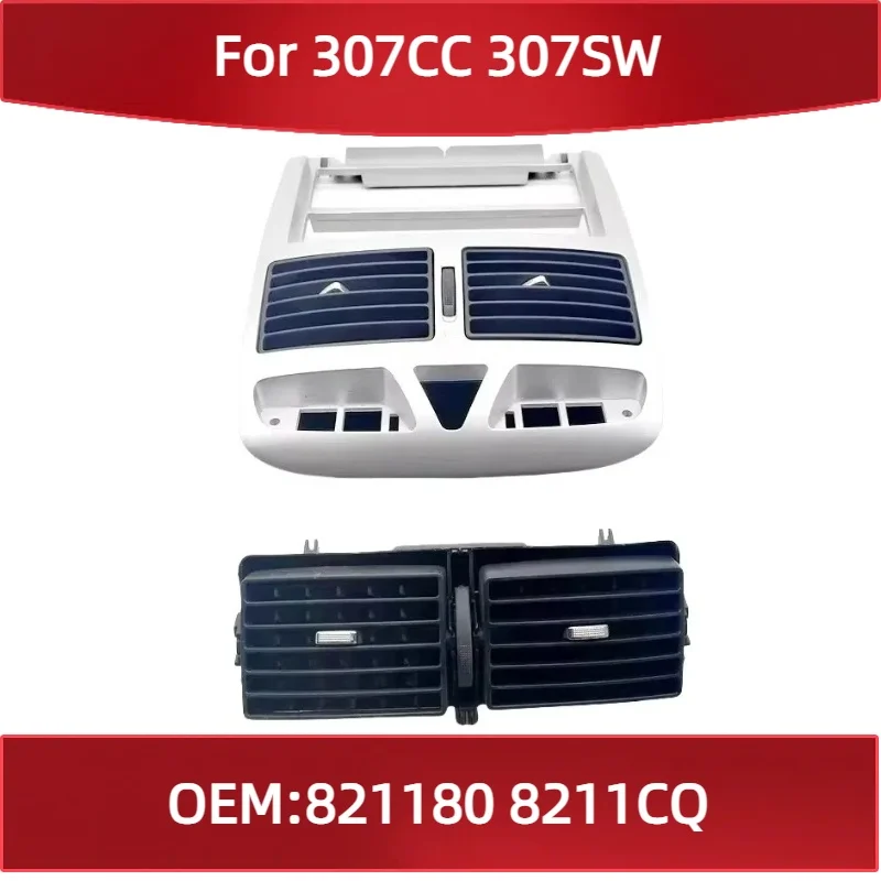 

821180 8211CQ для Peugeot 307CC 307SW приборная панель воздуховыпускное отверстие автомобильный вентиляционный прибор центральный dist fascia