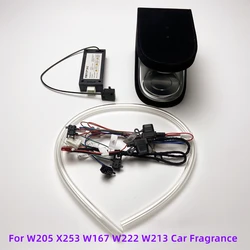 Car borne fragrance anion device suitable for Mercedes Benz W205 W213 W222 W167 X253 Perfume atomizer Screen protocol control