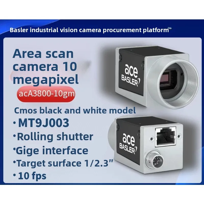 Global Shutter Machine Vision Camera Suitable for Basler AcA3800-10 Series Industrial Camera for Industrial Inspection