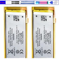 Battery for IPod Nano 1 2 3 4  6 7 4th 5th 6th 7th 1st 2nd Generation 2 Gen 2Gen 3rd 3 Gen 3Gen Battery + Track Code