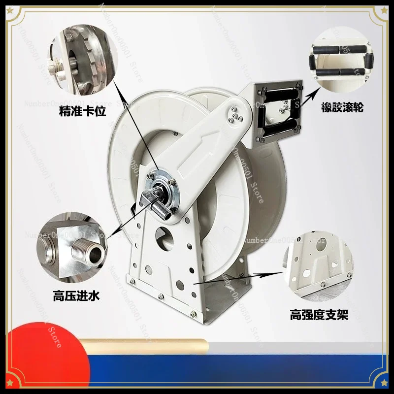 Automatic Shrink Reel Refueling Machine Agricultural Spraying Fire Reel High Pressure Water Pipe Reel