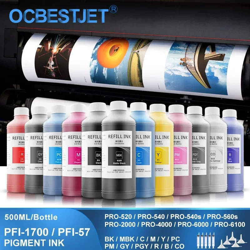 pfi1700-500ml-pigment-ink-for-canon-pfi-1700-pfi2700-pfi3700-pro-520-540-540s-560s-pro-2000-4000-6000-6100-2600-4600-6600-4600s