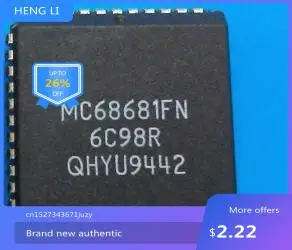 

IC новый 100% MC68681FN