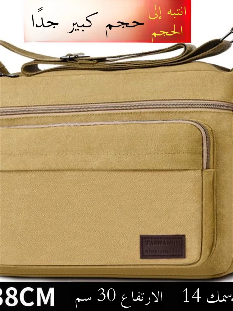 bolsa-grande-de-lona-masculina-bolsa-de-ferramentas-durabili-ian-crossbody-para-meia-idade-e-ly-bolsa-de-protecao-para-trabalho-em-madeira