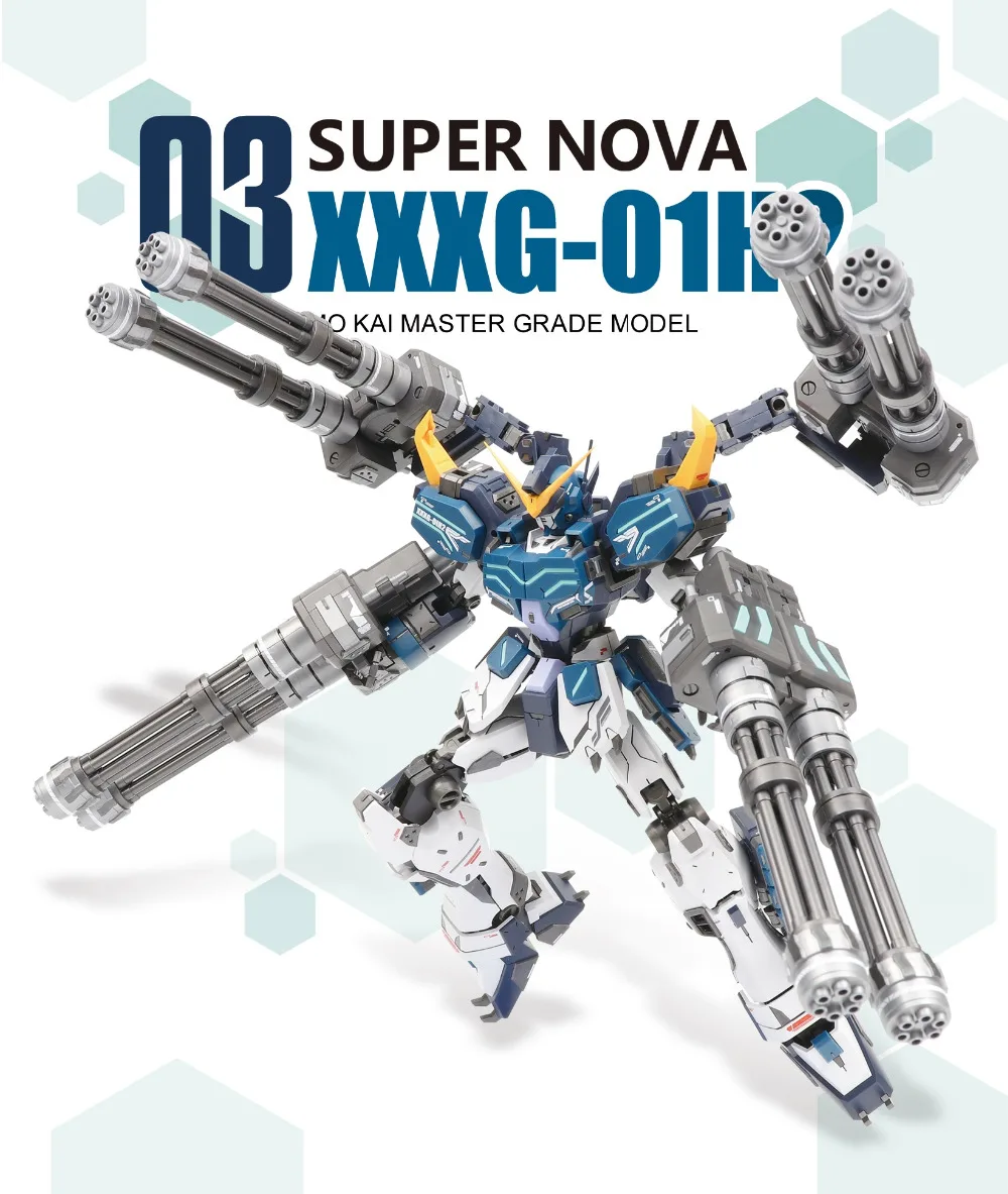 Super Nova Mg 1/100 Model  Heavy Arms Custom Unchained Mobile Suit Kids Toys With Holder GIFTS