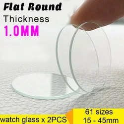 2PCS Thickness 1mm Round Watch Crystal 15mm to 45mm Watch Glass Replacement Glasses Lens Flat Mirror Watch Repair Tool Part