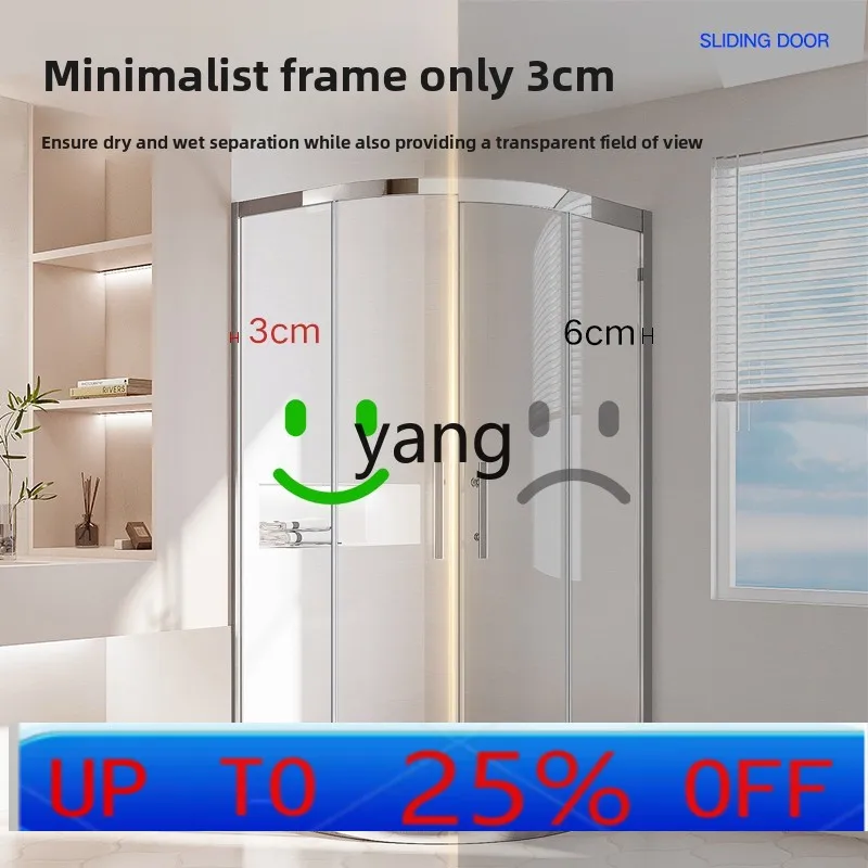 

CX stainless steel shower room integrated household double sliding door integrated bathroom partition