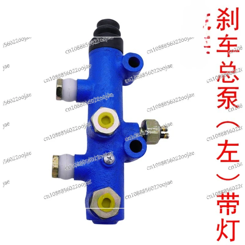 

Forklift Accessories Small Loader Horizontal Brake Master Cylinder Brake Cylinder Forklift Pump 12/16/18/20
