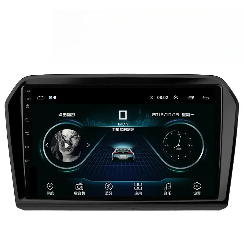 

Navigator Android intelligent central control large screen, reversing image car all-in-one machine