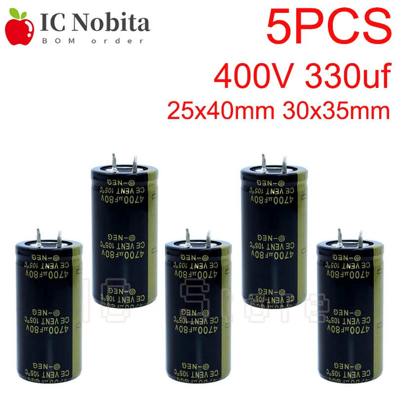 

5PCS 400V 330uf Capacitor High Frequency Low ESR 25x40mm 30x35mm 400V330uf Aluminum Electrolytic Capacitor Power Amplifier Audio