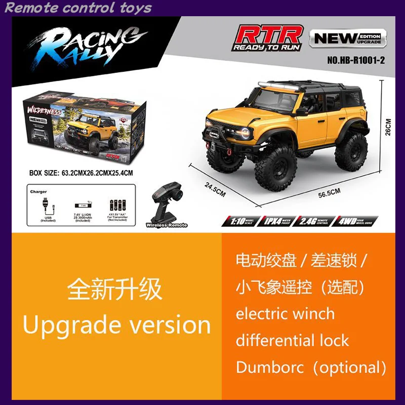 R1001 Upgrade Dumbo Remote Control Simulation Ford Wrangler/Wrangler Climbing Off Road Vehicle 1:10 Professional Rc Vehicle