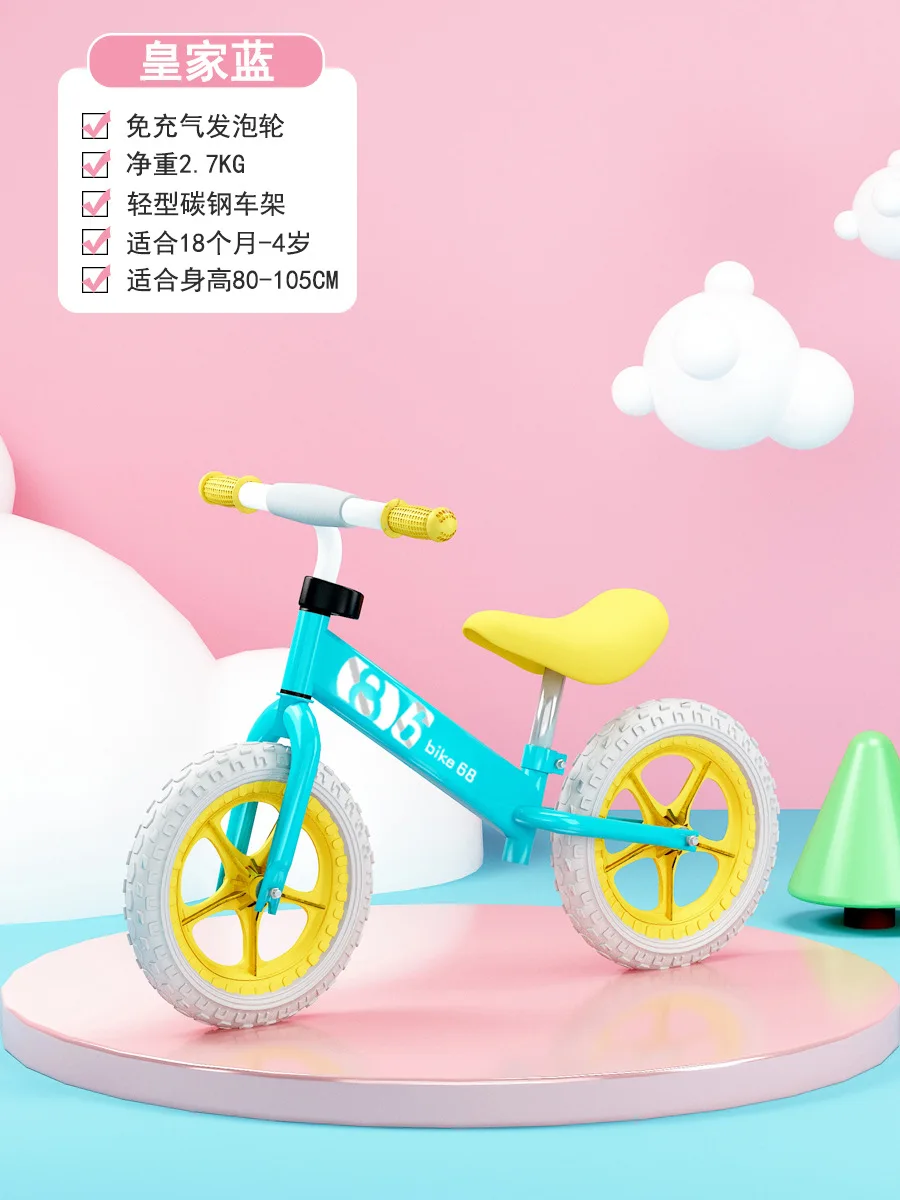 New children's balance car 2-6 years old cool inflatable tire no pedal scooter scooter scooter scooter scooter