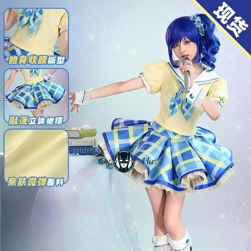 

2026 Aikatsu Kiriya Aoi Cosplay costume Halloween Christmas Newly Women uniform S-L Full Set Women Dress Cute Dress Lolita