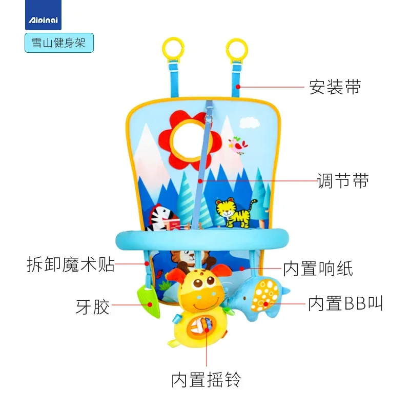 لعبة مقعد السيارة الخلفي التي تواجه الطفل، مركز أنشطة مقعد السيارة، قوس نشاط مع مرآة موسيقية، ألعاب خشخيشة للسفر للأطفال