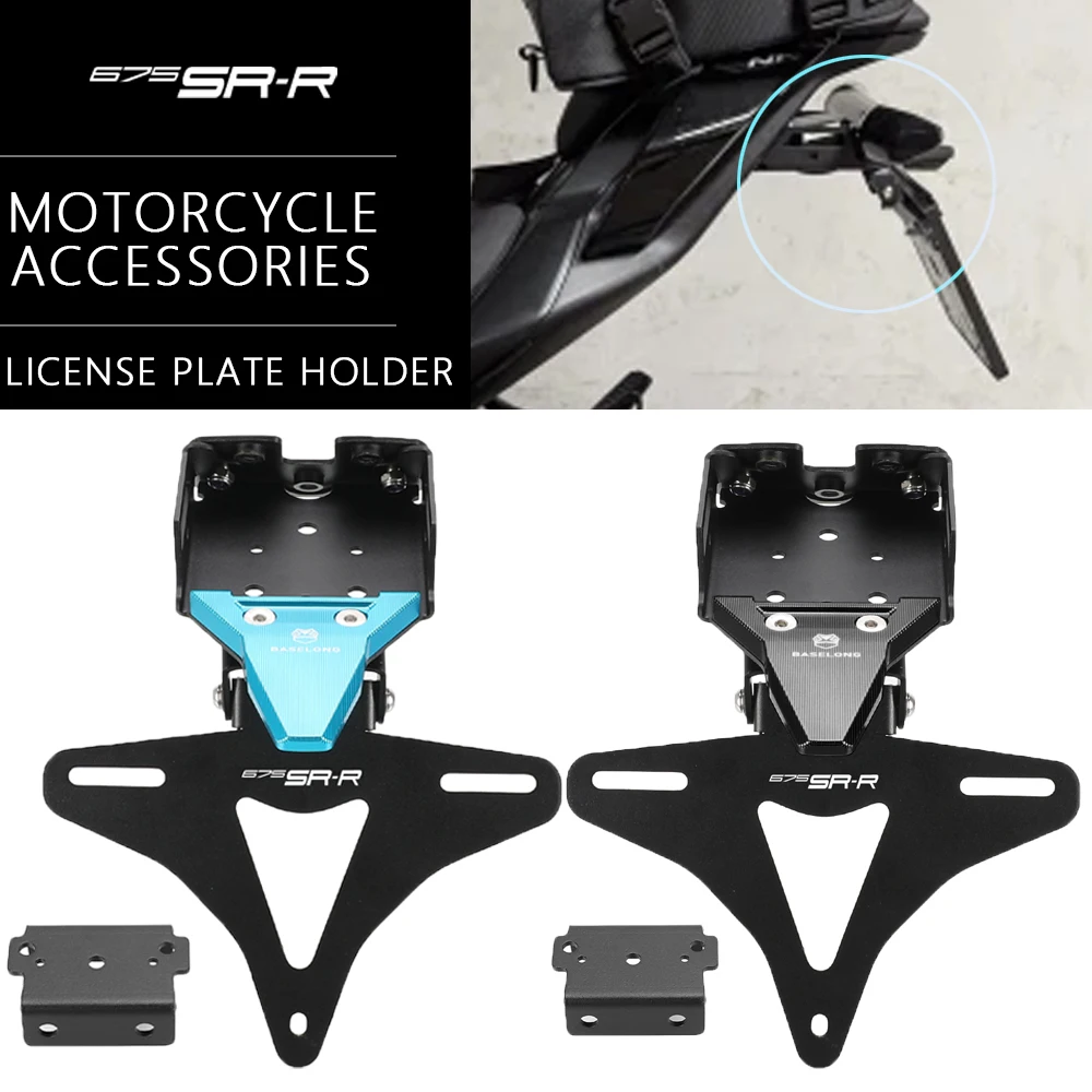 

Motorcycle License Plate Bracket Holder Rear Tail Tidy Fender Eliminator FOR CFMOTO 675 SR / 675SR-R 675NK 675SS 2024 2025 2026