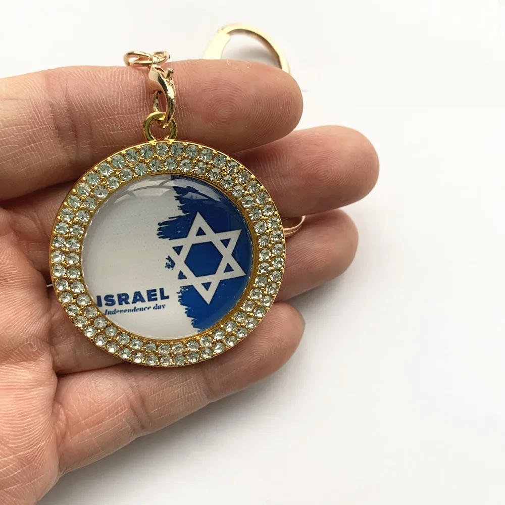 David Star Pendant Keychain Jewish Keyring Hanukkah Key Ring Gift