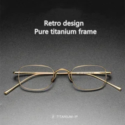 Vintage Small Square Oval 6.5g Ultra-Light Pure Titanium frame ,KJ45|Thin Frame of Golden Wire|For Men and Women