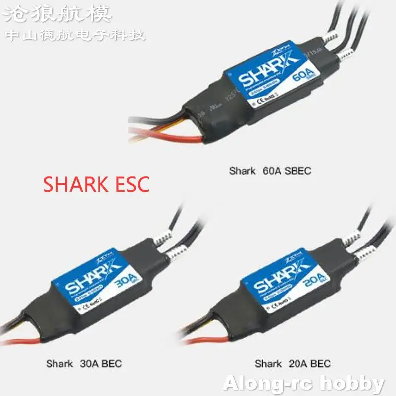 ZTW Shark CW CCW Brushless ESC 20A 40A 50A 60A 70A 80A กันน้ำ สำหรับเรือที่มีระบบระบายความร้อนด้วยน้ำ รุ่นเรือบังคับวิทยุ