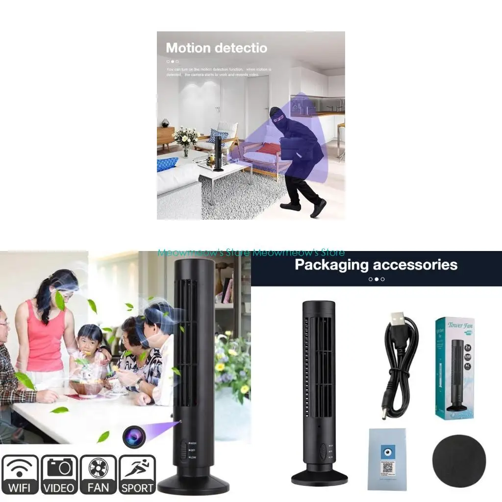 

W91A Miniature Fan Camera Hiddens Surveillances Device WiFi Remote Access 1080P
