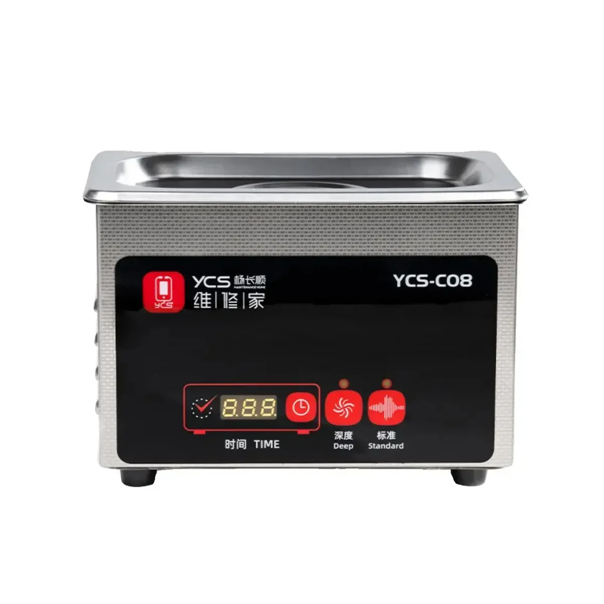 

YCS-C08 Ultrasonic Cleaning Machine For Mobile Phone Computer Repair Motherboard IC Chip PCB Cleaning And Dust Removal Tool 220V