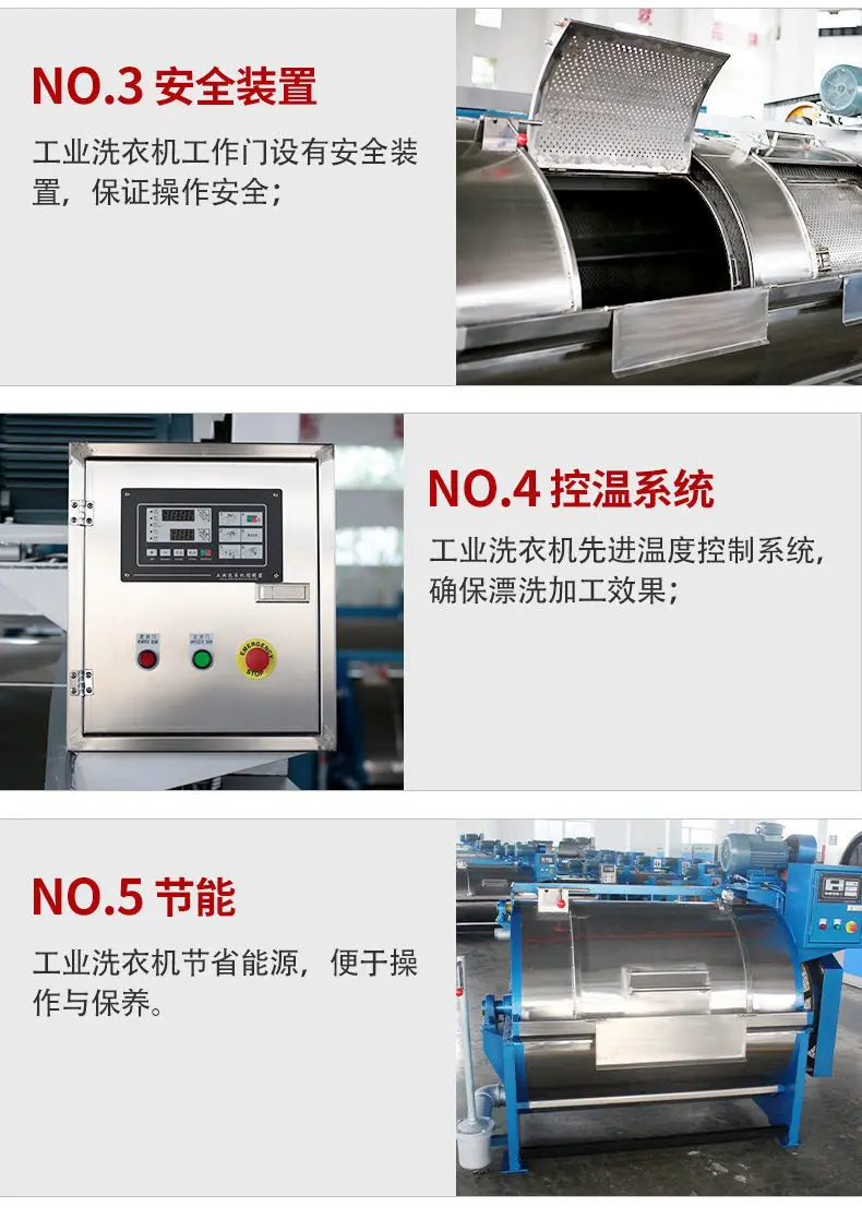 Lavatrice commerciale per lavatrice orizzontale industriale completamente automatica per lavanderia