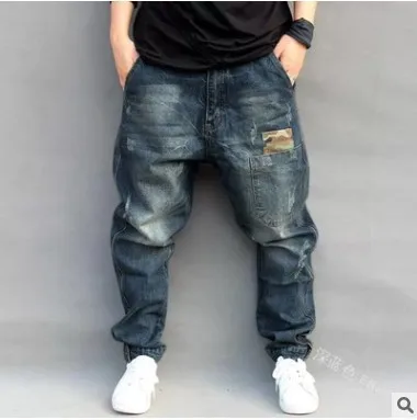 

American Street Style Denim Harem Pants For Men, Retro And Trendy, All-match, Casual, Loose, Large Size, Tapered Hip-hop Pants.