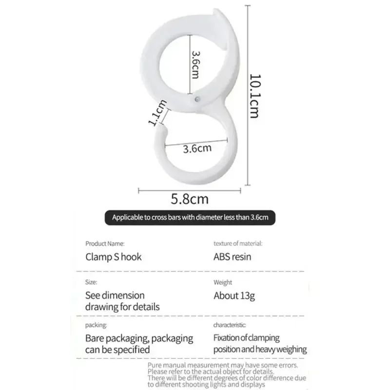 Windproof Hooks S Shaped Punch-free Wardrobe Closet Hook Multi-purpose Card Position S-hook Hanging Storage Hook Fall-proof