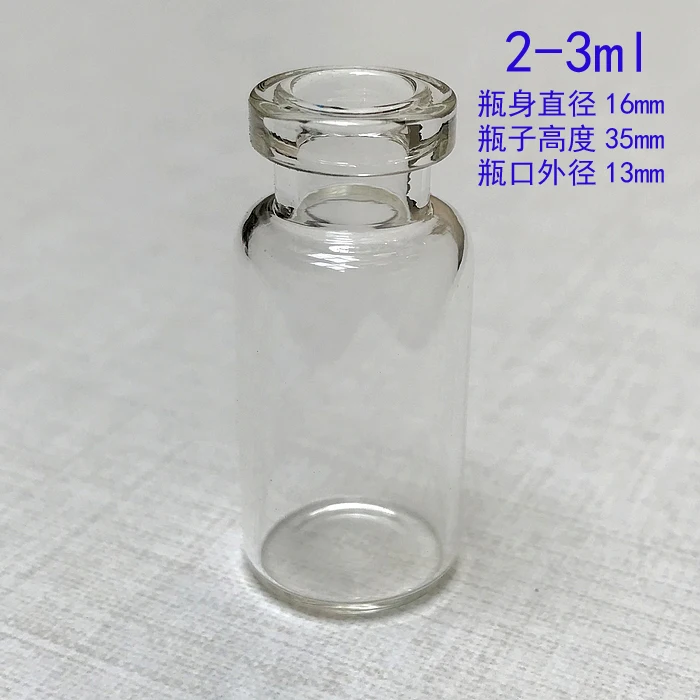 50pcs 2ml Clear glass vials 16*35mm