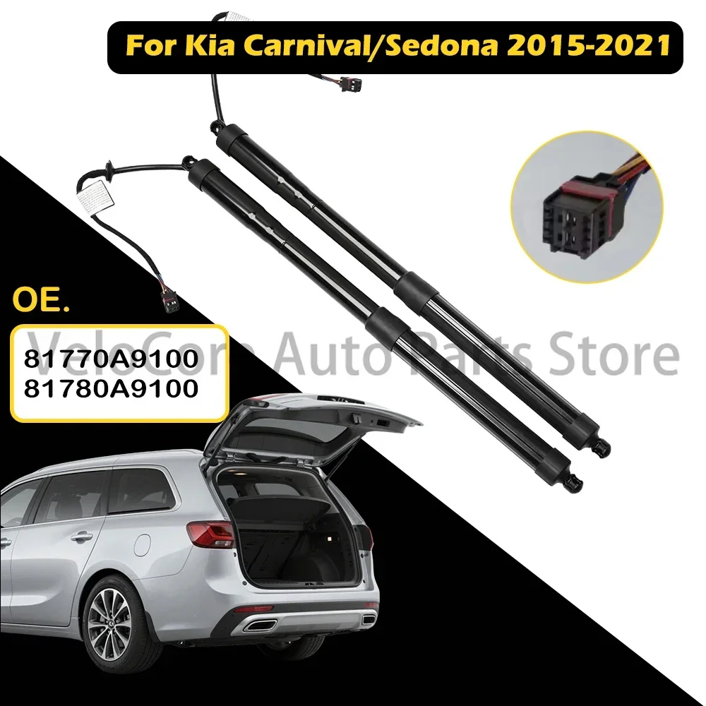 OEM-Grade Electric Tailgate Struts For Kia Carnival/Sedona 2015-2021 - 81770A9100/81780A9100 pair or  1pc Quiet & Rustproof
