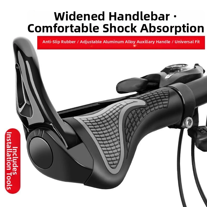 

Universal Rubber Silicone Bicycle Handlebar Grips for Mountain Bikes, Ox Horn Style Bicycle Handlebar Grip Accessories