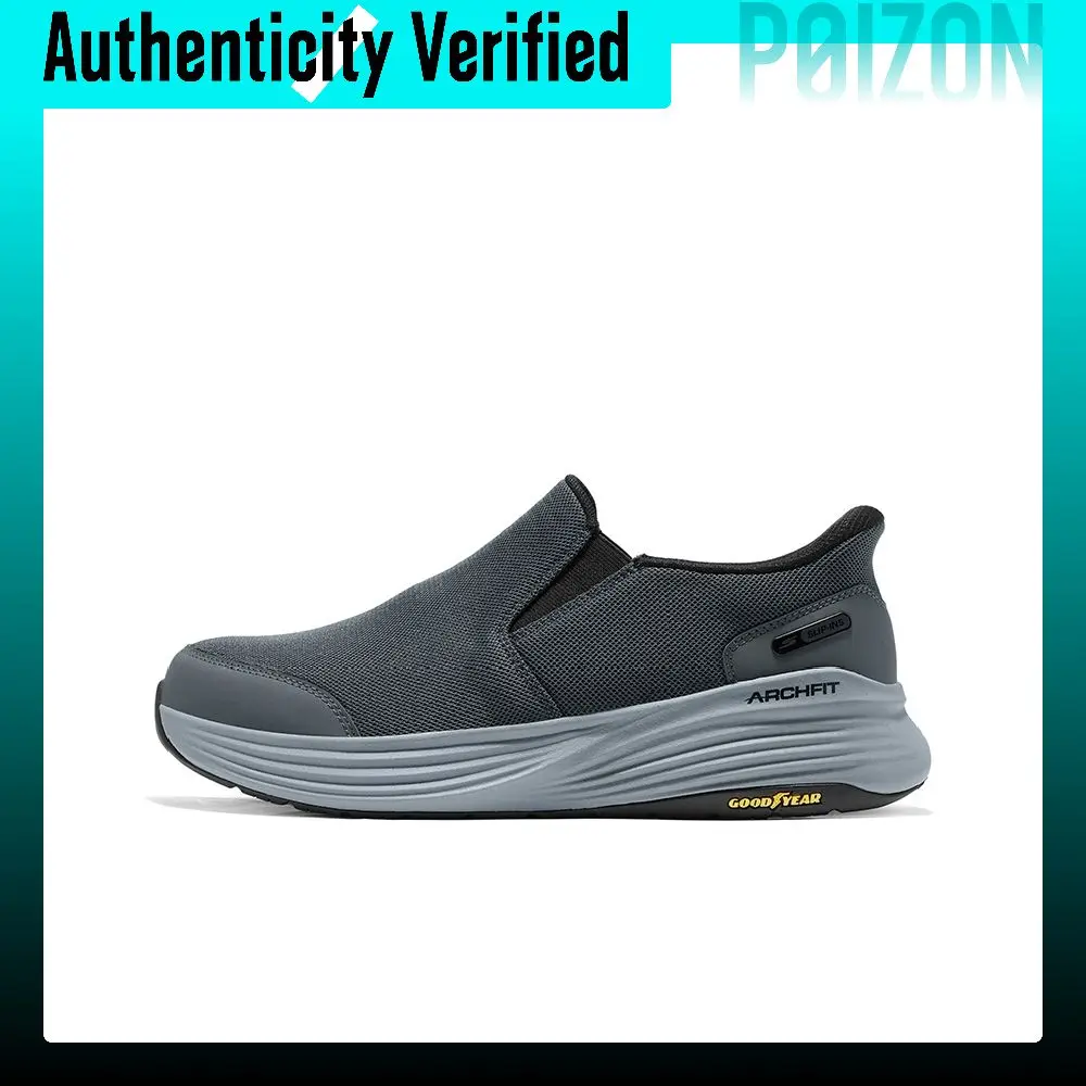 Zapatillas Skechers Go Walk Stability 2.0, de diseño sin cordones, con suela antideslizante y transpirable, y soporte óptimo. Modelo 217000-CCBK.
