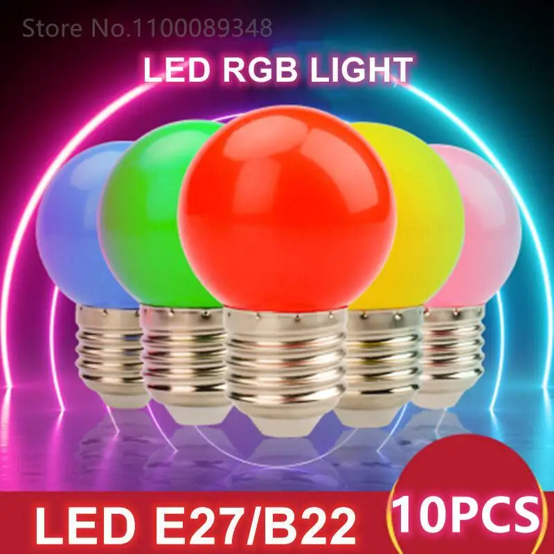 10PCS LED color bulb red light green blue warm yellow orange pink purple Christmas decoration bar energy-saving lamp