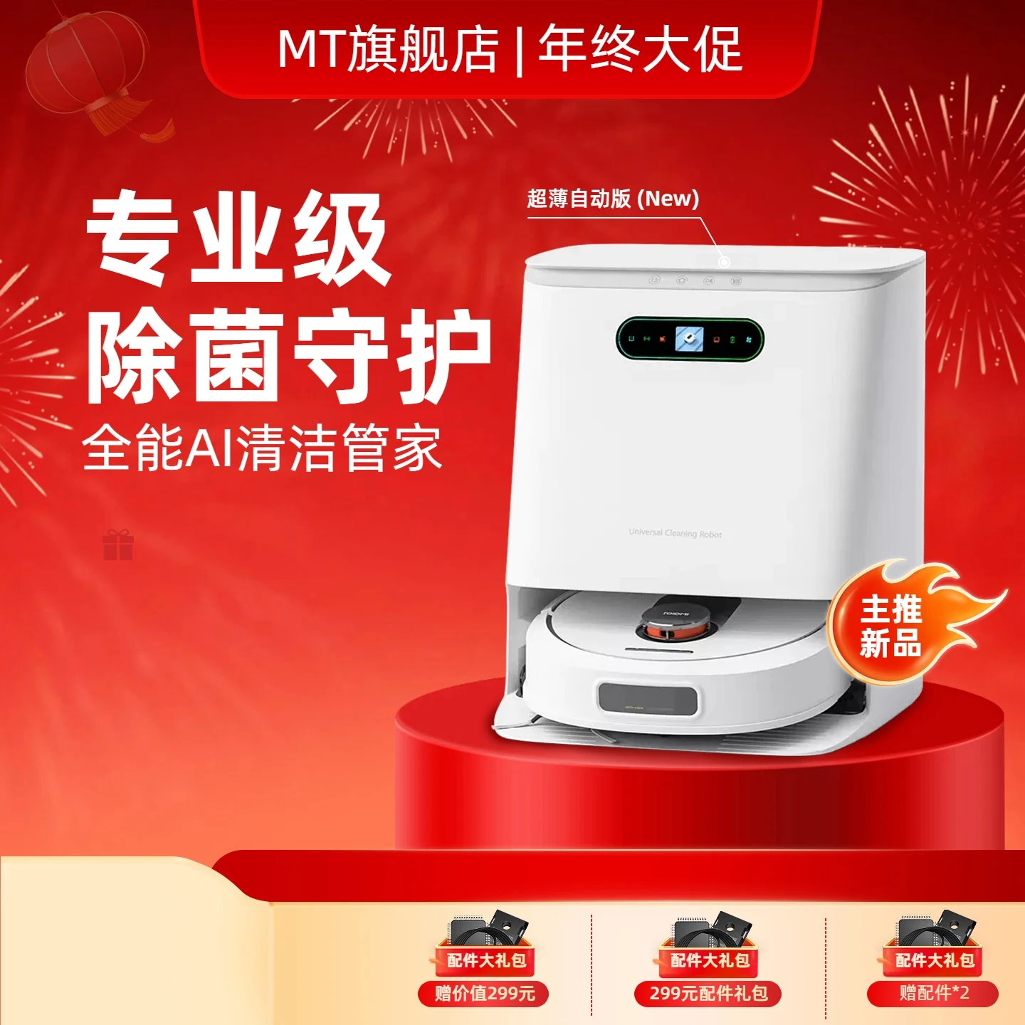 

Original BL1860B 12Ah for Makita 18V Battery BL1830B BL1850B BL1850 BL1840 BL1860 BL1815 Replacement Lithium Battery withCharger