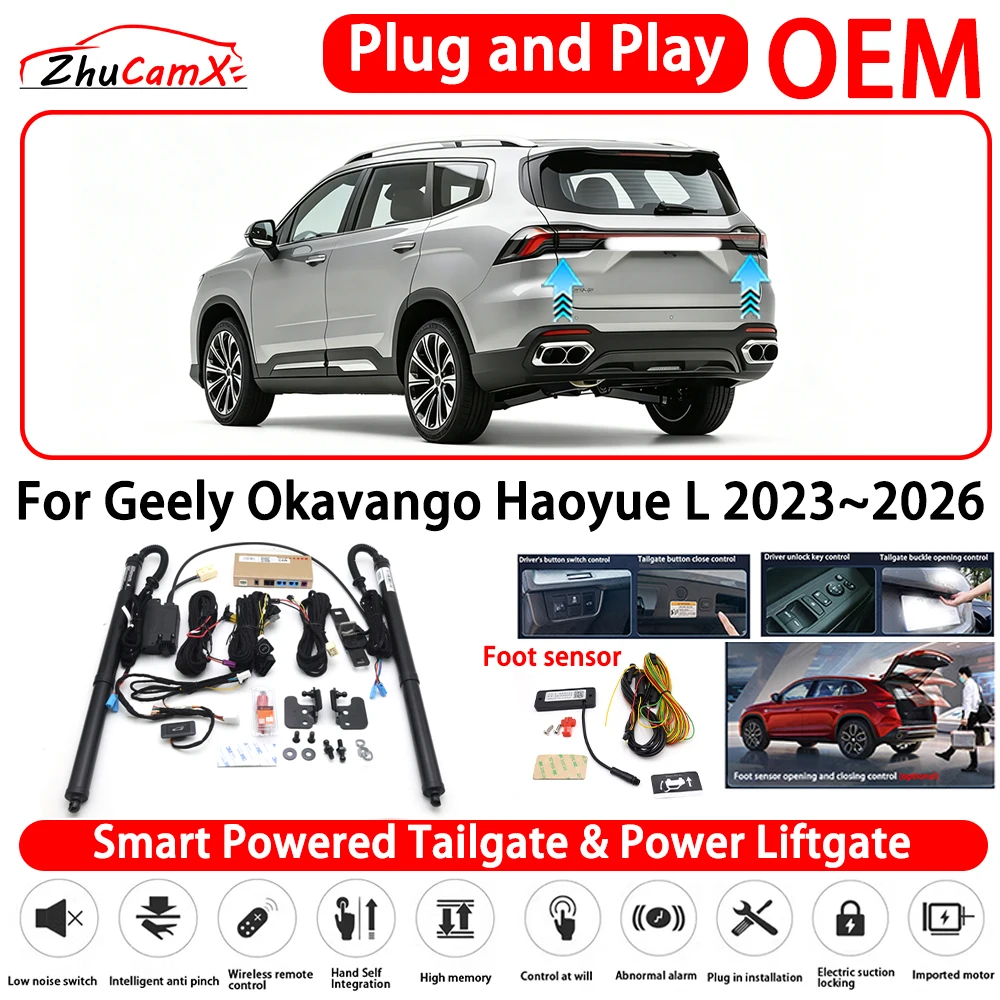 for Geely Okavango Haoyue L 2023~2026 OEM Smart Powered Tailgate Power Liftgate Automatic Rear Trunk Tailgate Actuator System