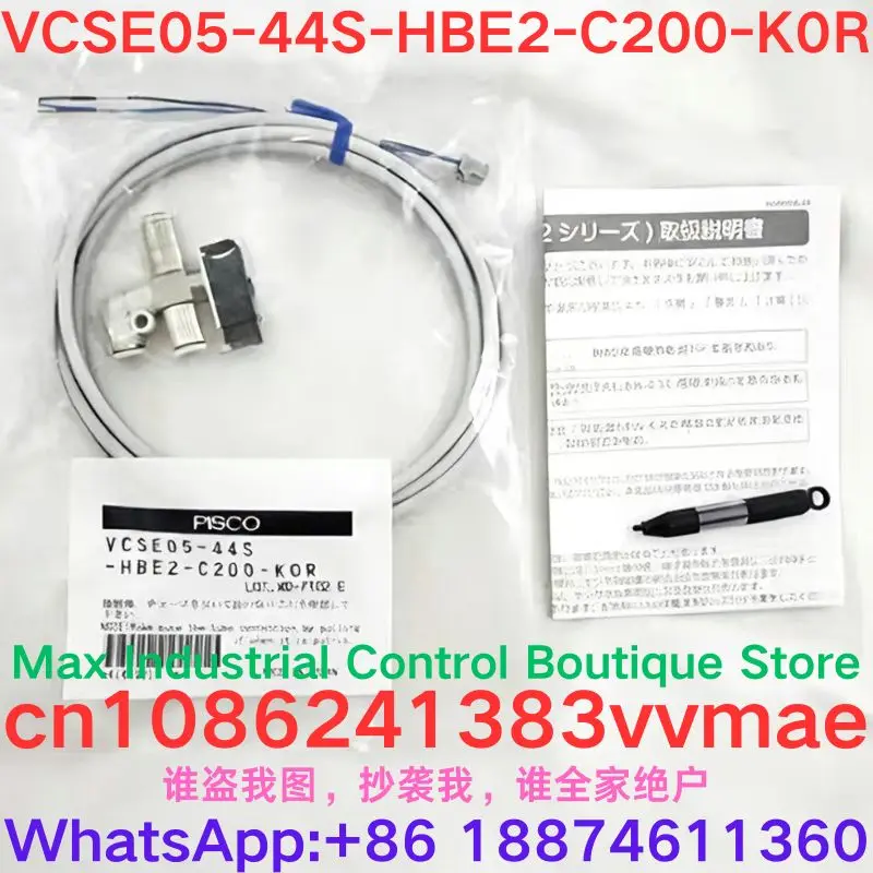 Brand-New   Vacuum detector. generator   VCSE05-44S-HBE2-C200-K0R