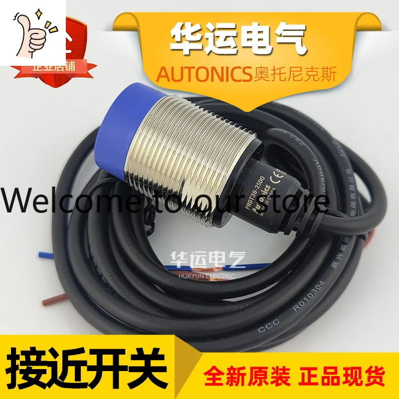 2026 AUTONICS Proximity Switch PRDT30-25DO AUTONICS Inductive Sensor, Original And Genuine