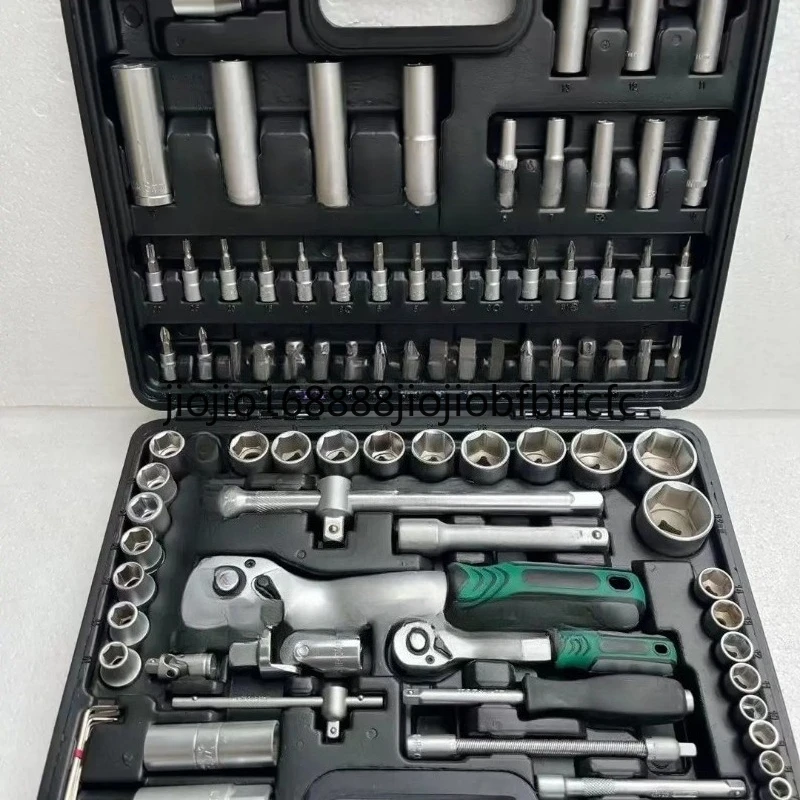 Suitable for 94 piece set of auto repair sockets complete set of wrench socket combinations