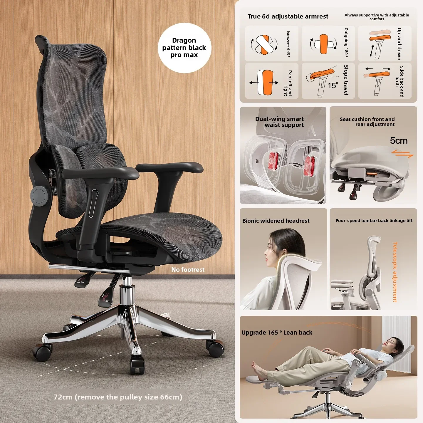 Multi-functional New Ergonomic chair waist support office chair computer chair not stuffy e-sports chair