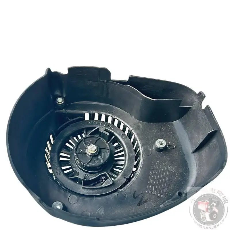 1P65 engine parts 196CC Xiaobailong micro-tiller are suitable for hand-pulled disc starter of the Longxin lawn mower