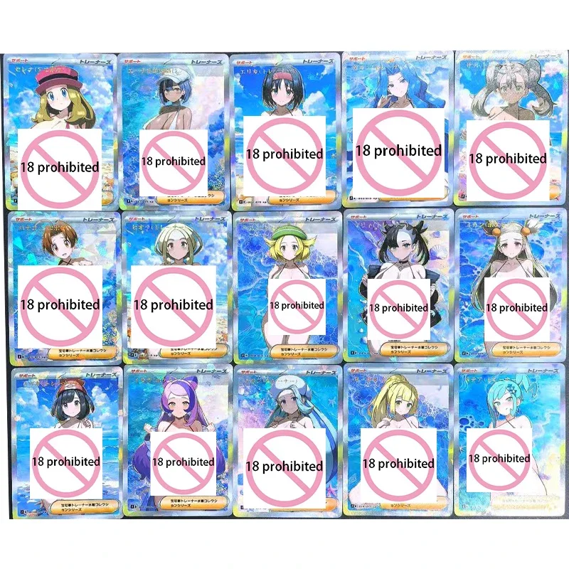 Pokemon fai da te Nessa Lillie Lucia ACG Glass Flash Signature Trading Card Anime regalo da collezione