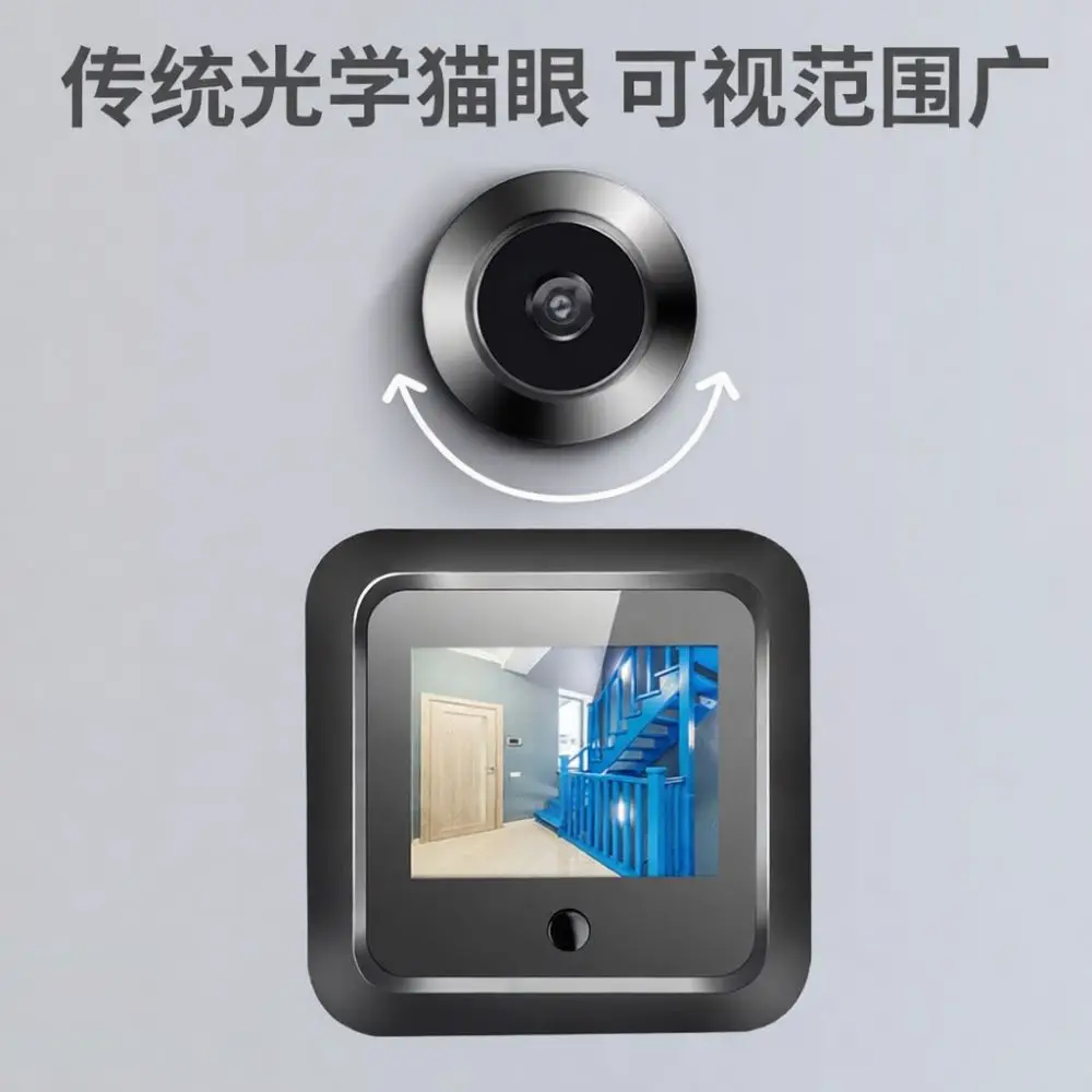 Home Security Doorbell Camera 2.4 Inch Display Digital Peephole Monitor Video Recording System For Bolan Smart X5D