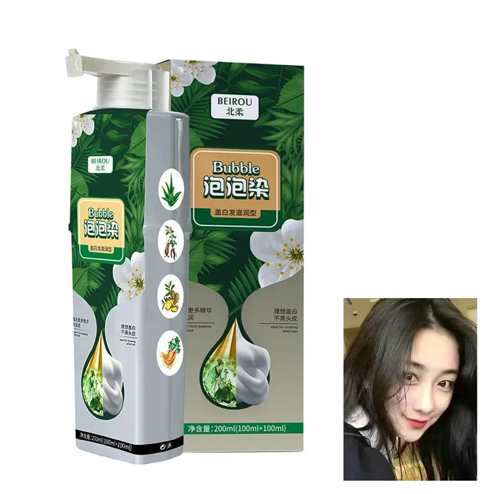 200ml Bubble Hair Plant Hair Capelli setosi Bellissimi capelli galleggianti Non danneggiano il cuoio capelluto e i capelli utilizzati per tingere i capelli Regali